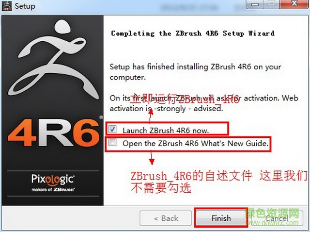 zbrush4r6正式版 zbrush4r6汉化版