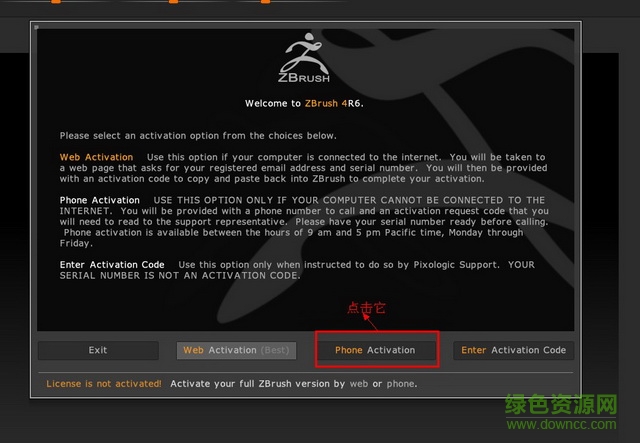 zbrush4r6中文正式版 zbrush4r6汉化版下载