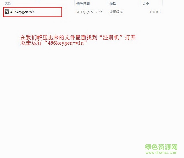 zbrush4r6中文版 zbrush4r6正式版