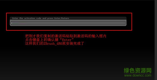 zbrush4r6汉化版 zbrush4r6中文正式版