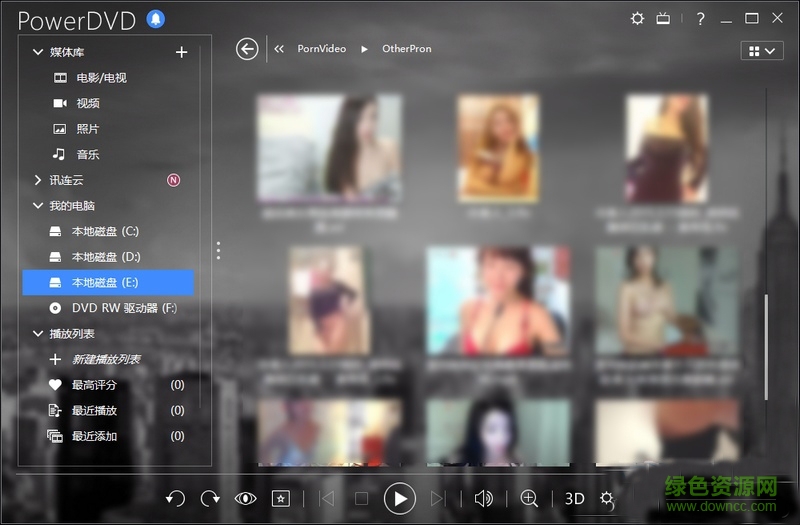 2016412112437108100.jpg powerdvd 16正式版