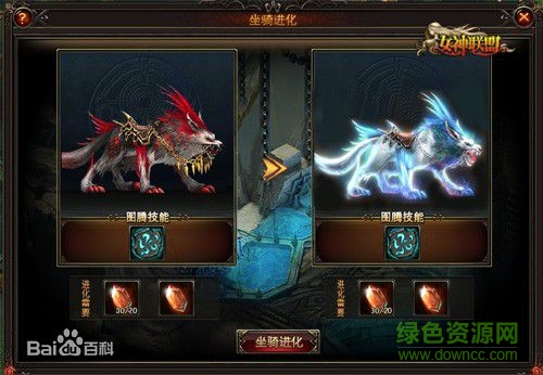 8694a4c27d1ed21ba2283e7daf6eddc450da3f40.jpg 37wan女神联盟下载