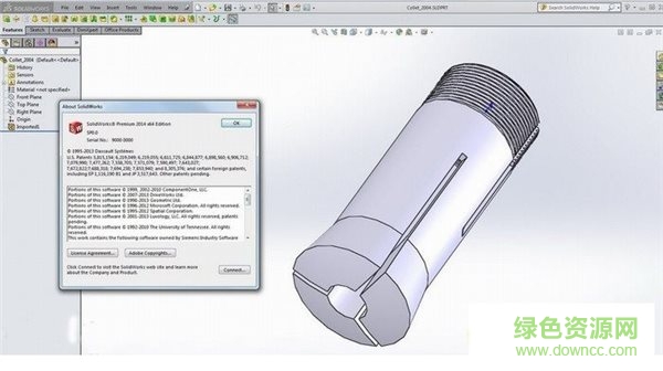 SolidWorks2013注册版.jpg SolidWorks2013中文版