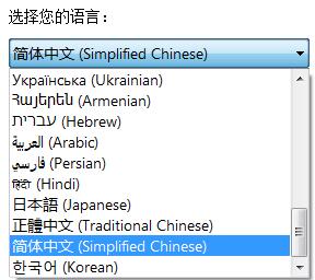 roboform roboform中文