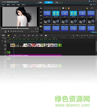 会声会影9简体中文正式版 会声会影9永久正式版