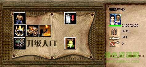 age1.jpg 帝国时代2人口无限补丁