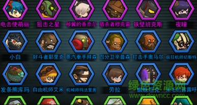 16084429.png 生存日记百度版