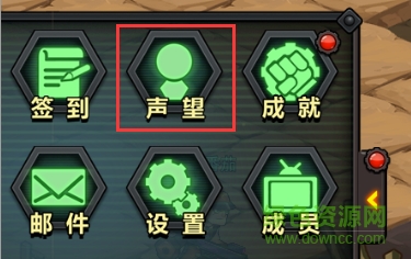 16084591.png 生存日记手游下载