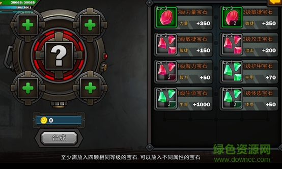 16084418.png 生存日记官网