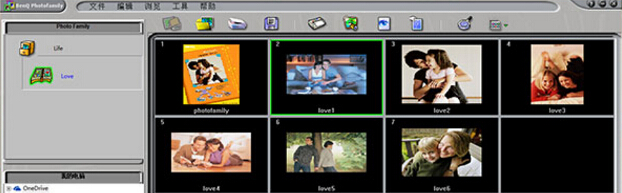 20160920022418558.jpg photofamily 3.0