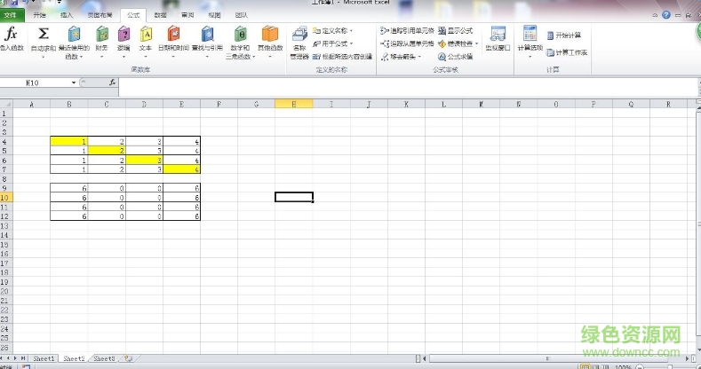 2.png MicrosoftExcel2010官方下载