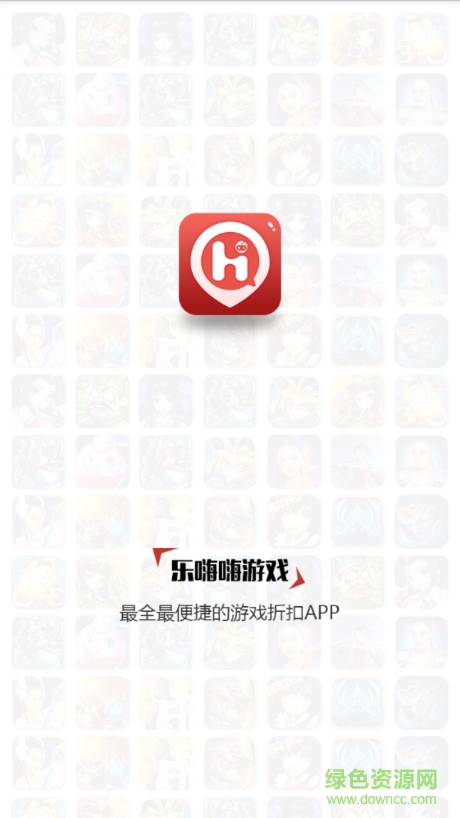 苹果乐嗨嗨平台 苹果乐嗨嗨平台