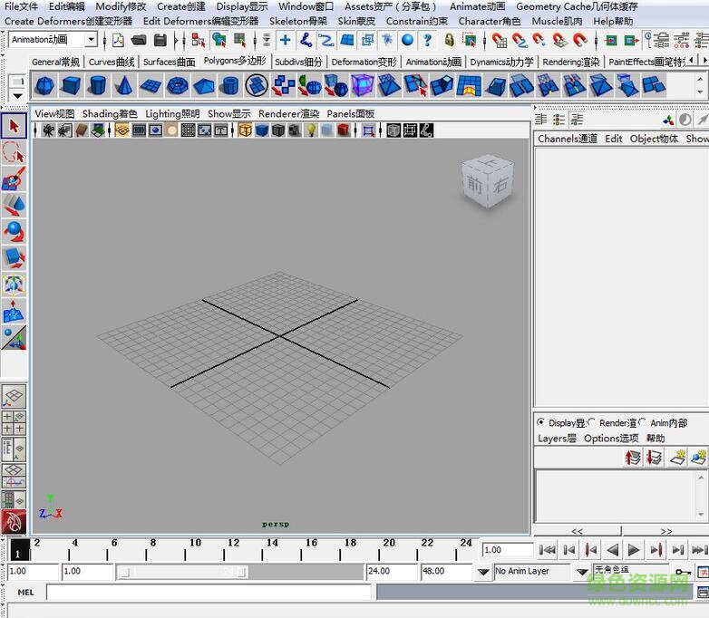 maya2017正式版 maya2017正式版