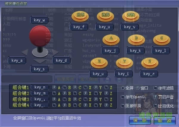 arcade live arcade live