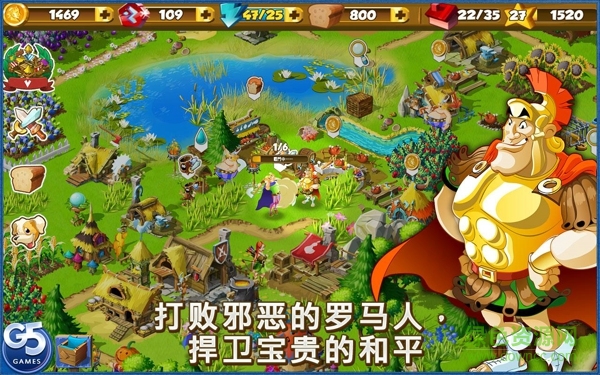 2014108123432_600_566.jpg 勇敢的部落