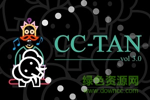 CC弹