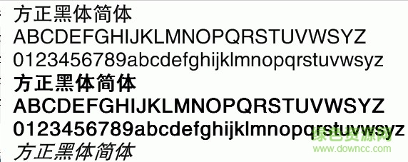 lALOuNUg7czjzQI8_572_227.png_620x10000q90g.jpg 方正黑体简