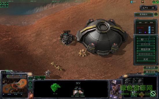 _Z201309181127318601.jpg 星际争霸2沙漠要塞地图下载