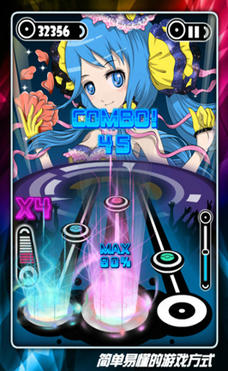 31576412_1393381873593_228x380.jpg 乐动达人2012安卓版