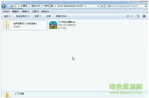 会声会影x7g滤镜