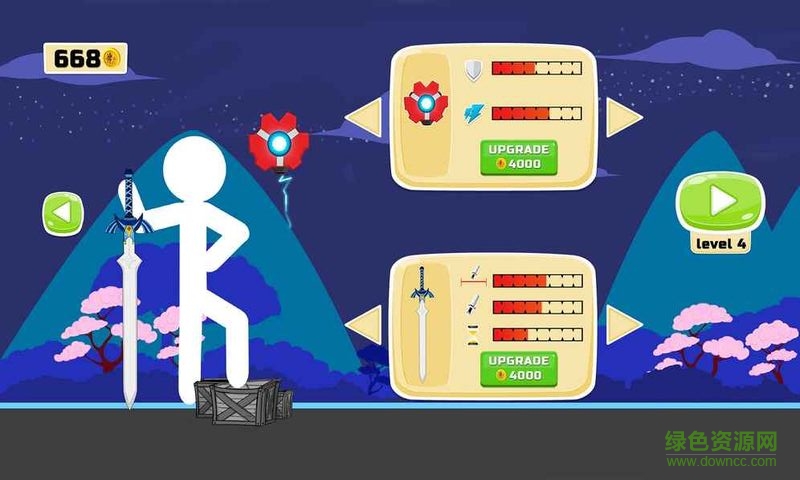 冲锋火柴人战斗2(Stickman Fighter Epic Battle 2) v1.0 安卓版2