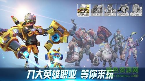 360版英雄战境 v1.1.4.0 安卓版1