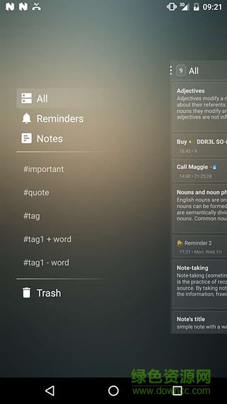 notee笔记 v0.7.4 安卓版0