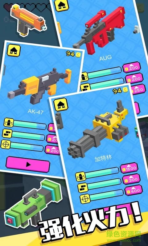 像素僵尸射击无限金币版 v1.2 安卓版3