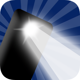 紫外线手电筒软件