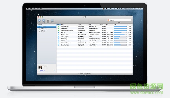虾歌for mac v1.1.0 苹果电脑版0
