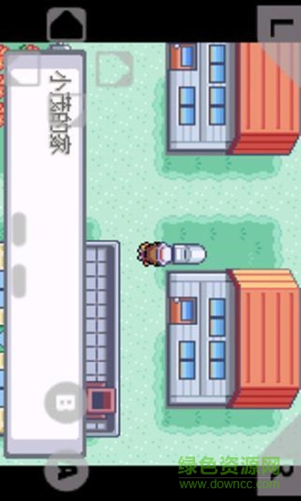 gba口袋妖怪火红自带金手指手机版 v7.01 安卓版0