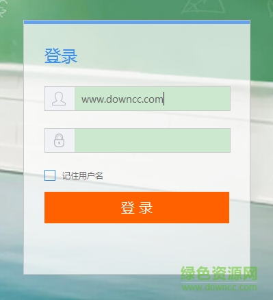 101智慧云教学系统 v1.0 官方教师端0