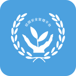 阳泉市学校安全教育平台