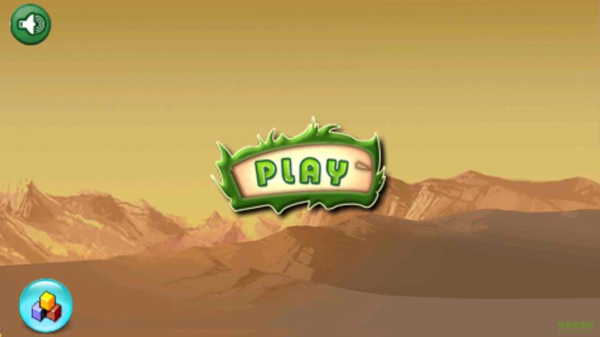 熊猫超人 v1.0 安卓版2