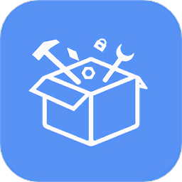 实用工具百宝箱软件