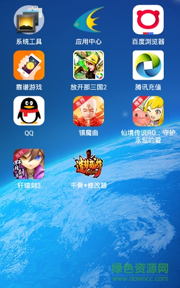 造梦西游ol千骨修改器(烧饼修改器) v4.7.0 官方安卓版0