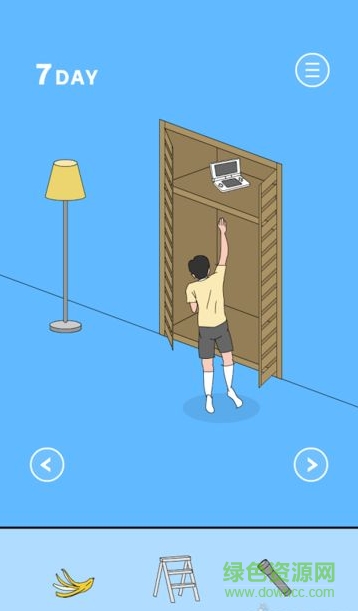 隐藏我的游戏2中文版 v1.0.2 安卓版2