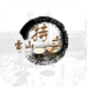 雷山特产行业app