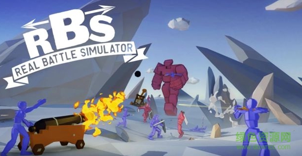 真实战争模拟器无限钻石版 v1.1.7 安卓无限金币版1