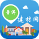 普洱建材网app