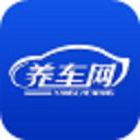 海南养车网手机版