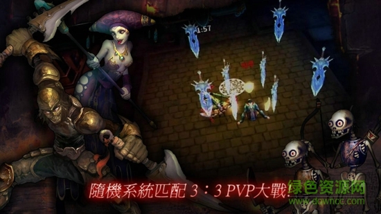 暗黑复仇者内购修改版 v1.3.4 安卓无限金币版1
