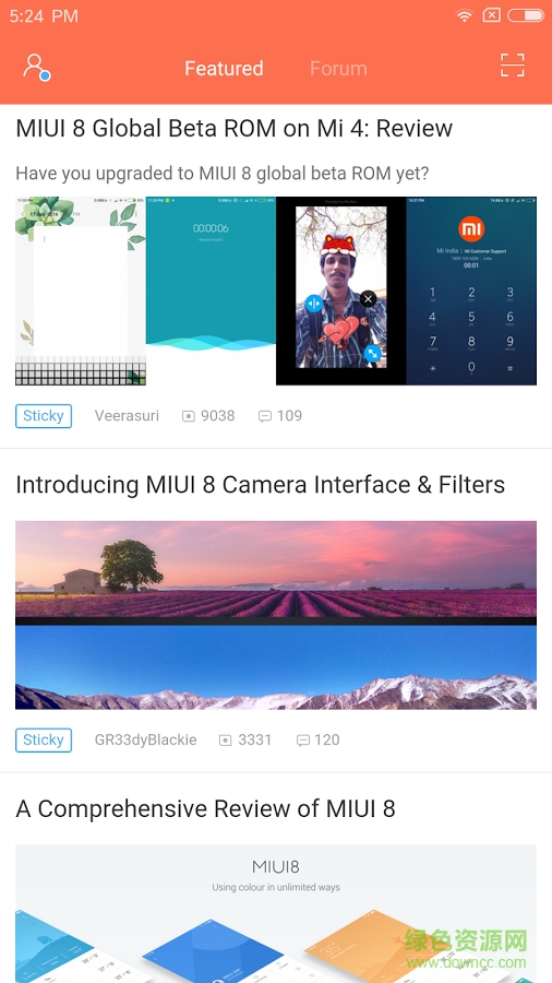 miui论坛国际版(miui forum) v1.0.8 官方安卓版1