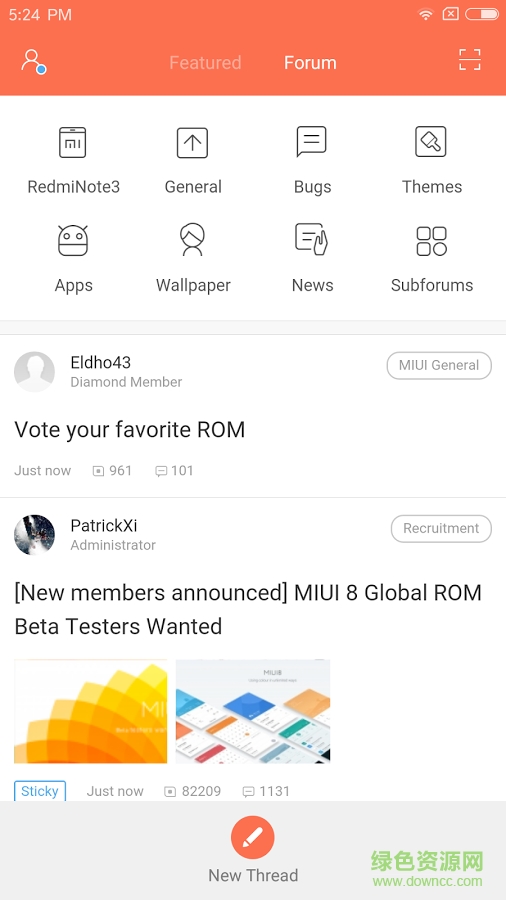 miui论坛国际版(miui forum) v1.0.8 官方安卓版3