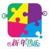 图图手游app(手游充值)