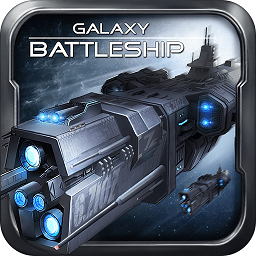 银河战舰呼哧社区版下载