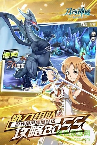 by碉少堡论坛假绅士WWW v1.10.0 安卓版0