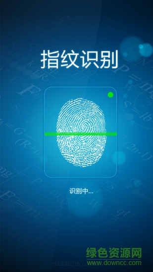 西安交大图书馆 v1.0 官网安卓版0