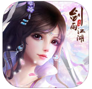 剑雨江湖手游作弊修改器