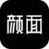 颜面手机版(画像定制平台)